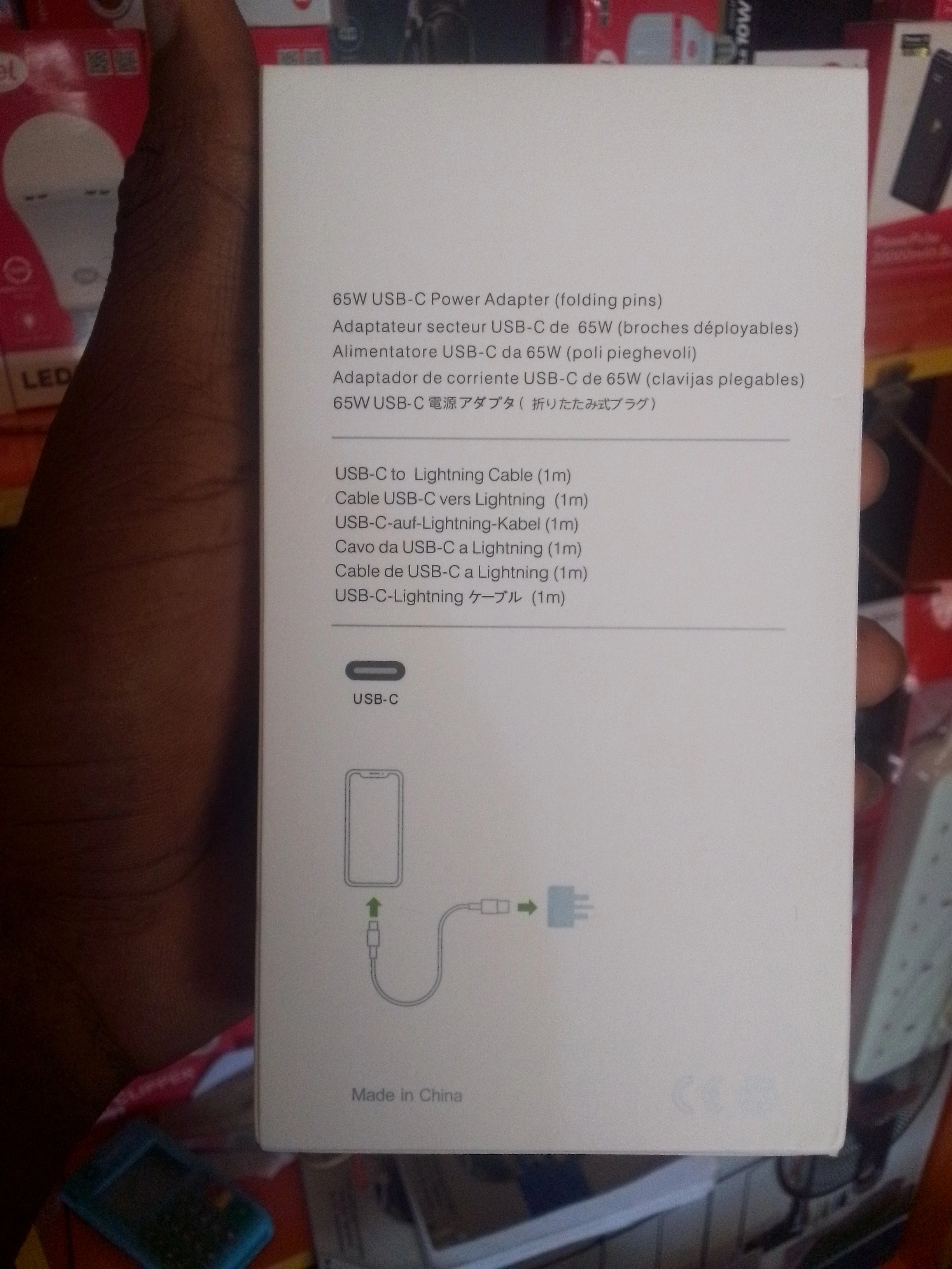 Product image
